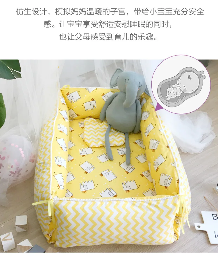 Многофункциональные детские гнездо кровать новорожденных детская кроватка спальные кровать-экспонат дорожная кровать с Бампером для сна