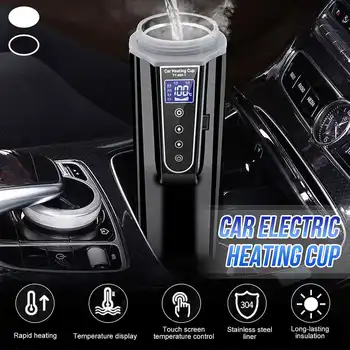 

Stainless Steel Car Heating Cup 450ml 12V/24V Electric Water Cup LCD Display Temperature Kettle Coffee Tea Milk Heated Soaked