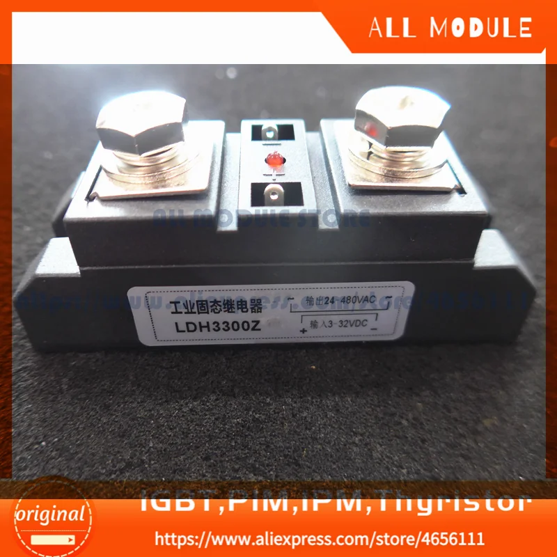ha 3360 z360a ldh3300z frete gratis novo modulo de rele origianl 01