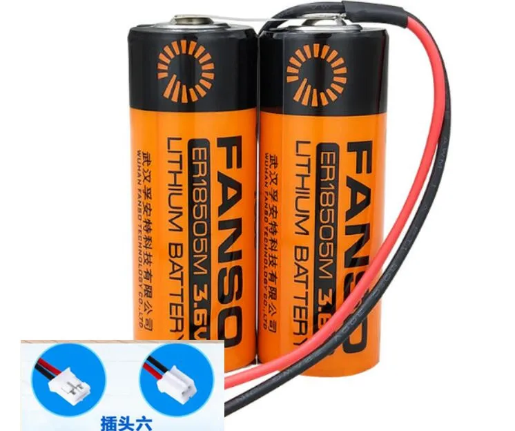 5PCS ER18505M ER18505 3.6V Water Meter Battery Disposable Lithium Asian Two parallel plugs |