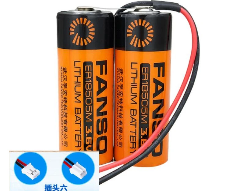 5PCS ER18505M ER18505 3.6V Water Meter Battery Disposable Lithium Asian  Battery Two parallel plugs|Primary \u0026 Dry Batteries| - AliExpress