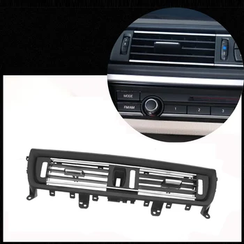 

Rear Center Console Air Vent Cover for BMW 5 Series F10 F11 F18 Air Conditioning Outlet Vents Grille Fresh Air Outlet