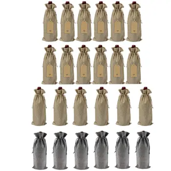 

12Pcs Gray, Primary Hemp Wine Bags Wine Bottle Glass Bag & 12 Pcs Linen Color Burlap Wine Bags Jute Wine Bottle Bags
