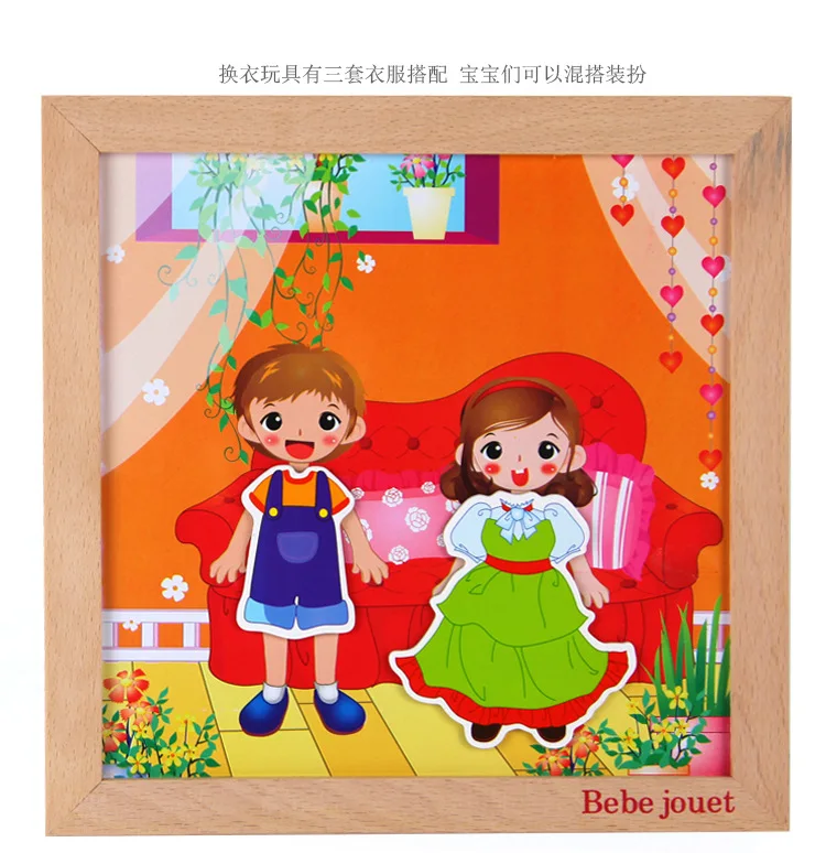 Children's wooden intelligence development boys girls change clothes hand grasp puzzle toys 1-2-3 years old early education