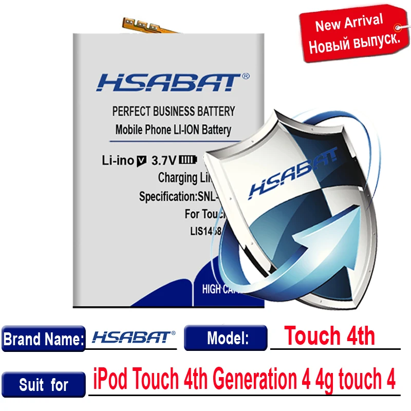 HSABAT LIS1458APPC 1400mAh Аккумулятор для iPod Touch 4-го поколения 4 4g touch 4 в пределах инструментов