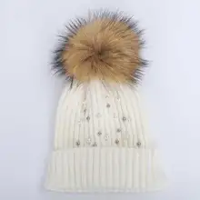 Помпоновая шапочка, зимние женские вязаные шапки, теплая утолщенная шапка со стразами, шапка с помпоном из натурального меха, вязаная шапка