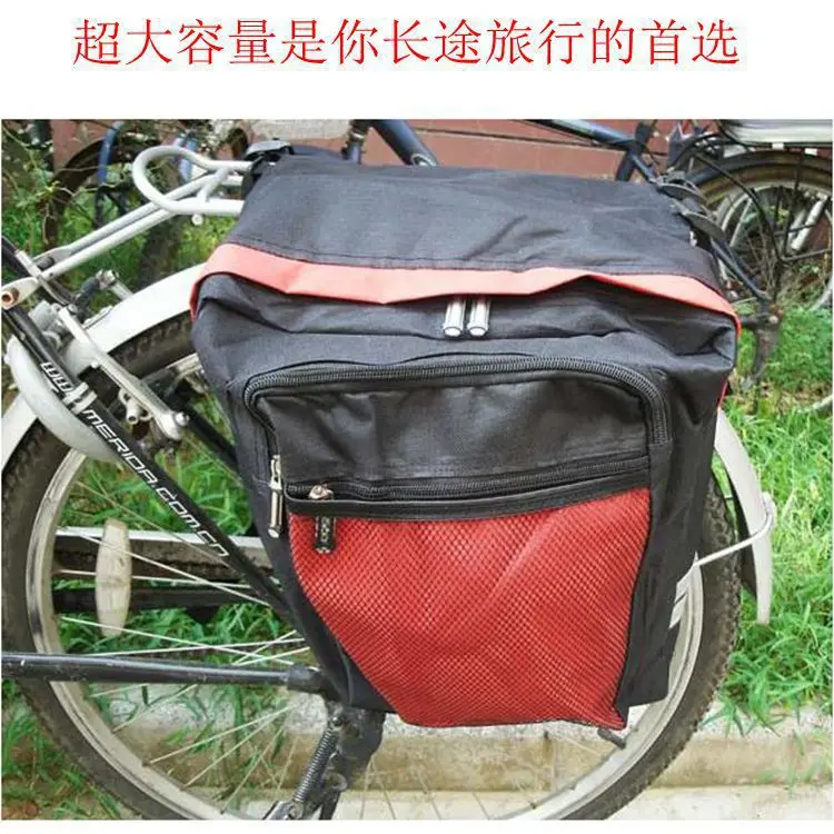 Bicycle Rear Rack Bag Mountain Bike Two Pack Bicycle after Double Pack Saddle Bag Wholesale Bike Packet