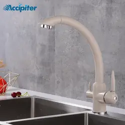 Смесители для кухонного фильтра на бортике смеситель кран 360 Вращение с очисткой воды кран-смеситель для кухни
