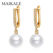 MAIKALE модные серьги-гвоздики с жемчугом, простые циркониевые белые круглые длинные корейские серьги с жемчугом для женщин, подарок на праздник
