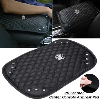 

Car Center Console Armrest Box Pad Cover Protection Cushion PU Leather Crown Diamond Crystal Rhinestone Arm Rest Cushion
