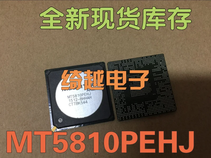 5 шт./лот MT5810PEHJ