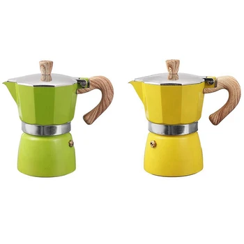 

2Pcs Aluminum Italian Moka Espresso Coffee Machine Filter Stove Pot 3 Cups - Yellow & Green