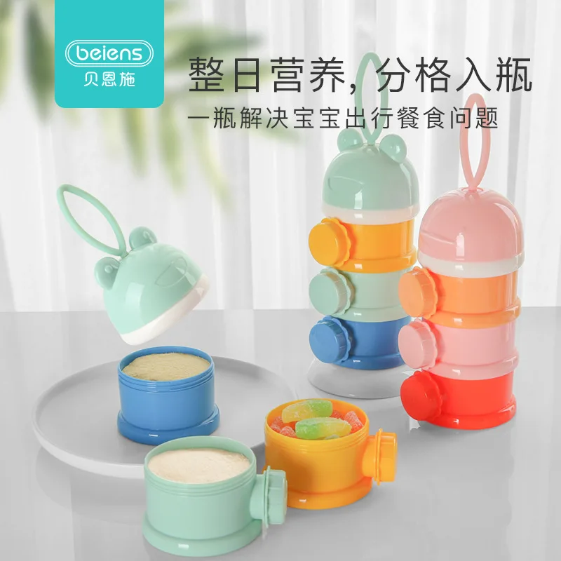 

Beiens Packing Milk Box Storage Portable Nursing Infant Milk Container Sealed Large-Volume Separate Adjustable Three Layer