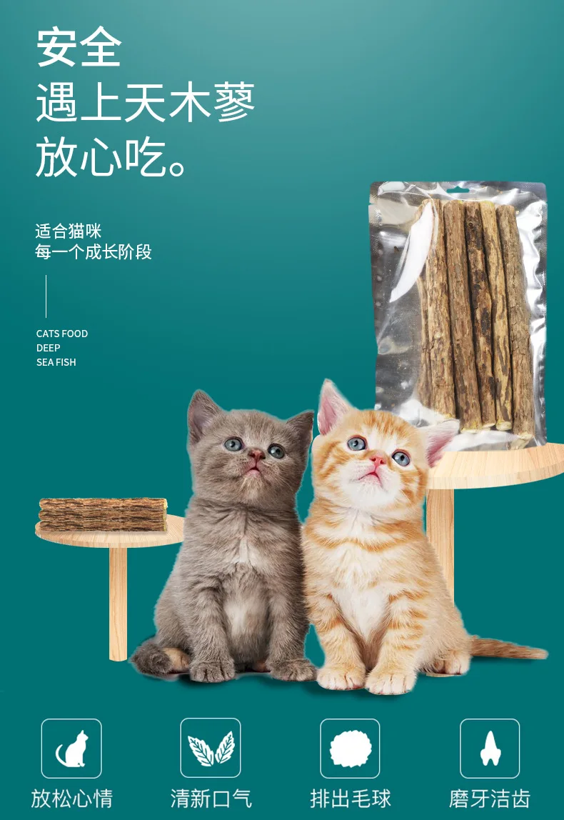 12759597784_2139735636