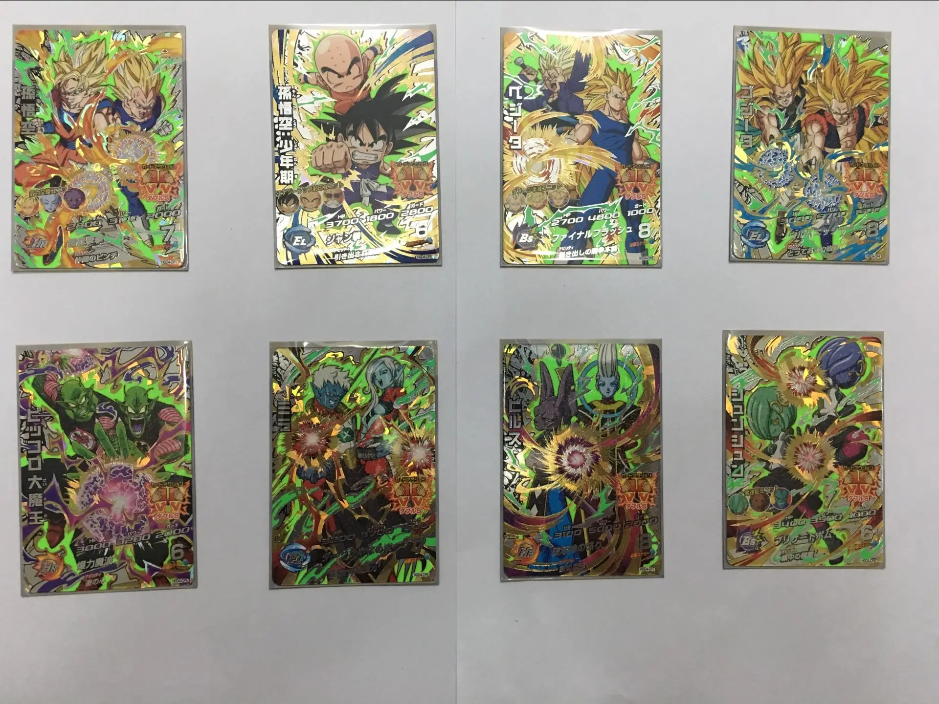 Bandai Dragon Ball Hero Flash Card Gdm4 Hgd4 Arcade Battle Cp Flash Card Set Completo Di 8 Flash Piccolo Collection Card Hard Card