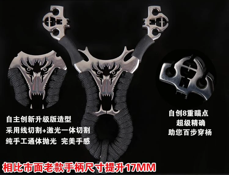 Wire-electrode Cutting Wolf Outdoor Stainless Steel Slingshot Maker Jingang Athletic 304 Precision Titanium Steel nan lang Tradi