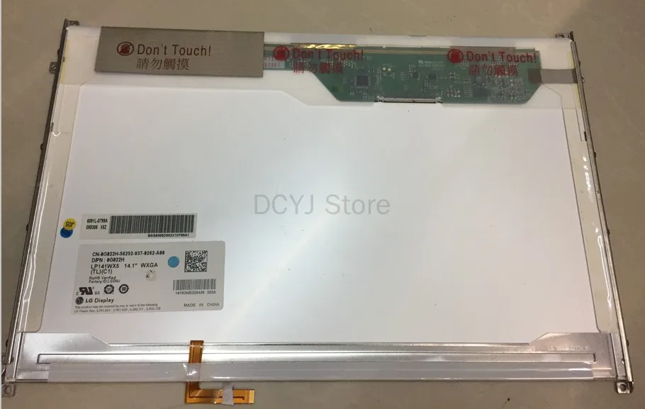 LP141WX5-TLC1 LP141WX5-TLN1 B141EW05 v.2 LTN141AT12 ЖК-экран для ноутбука 1280*800 LVDS 30 контактов с маленьким