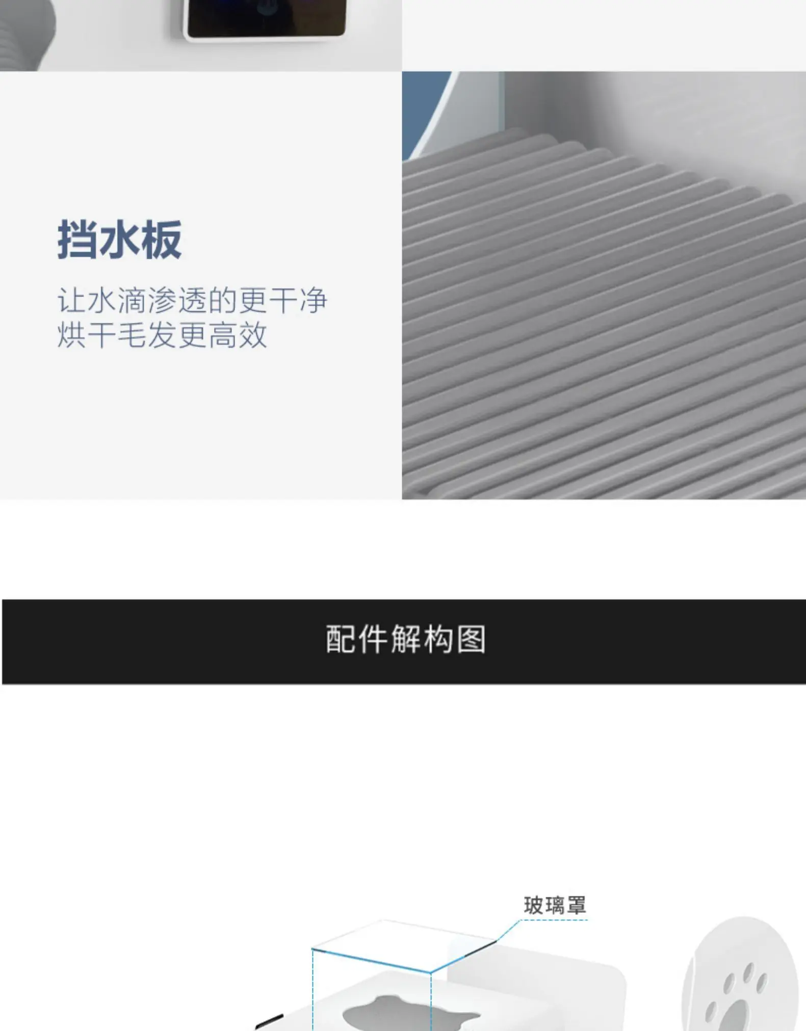 Автоматический фен для волос для домашних животных, домик для маленьких питомцев, сушильная коробка для дома, ультра-Бесшумная Машинка для ухода за шерстью, машина для выдувания воды, прибор для ухода за собаками и кошками