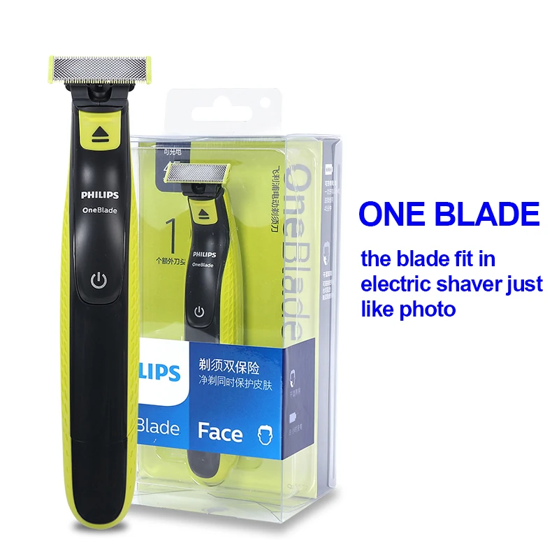 One cutter head Philips OneBlade QP2527, электробритва, перезаряжаемая с NimH аккумулятором, поддержка влажной и сухой кожи, для Мужской бритвы - Цвет: One cutter head