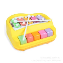 Polaroid 1503 ксилофон 5 музыкальная игрушка пианино Beat Music Launcher детская Интерактивная развивающая игрушка для раннего возраста