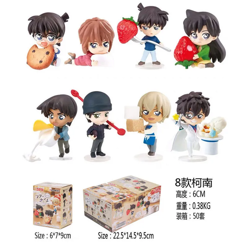 Детектива Конана! Cafe Time Edogawa Conan Mouri Ran Akai Shuuichi Haibara Ai Heiji Hattori Фигурки игрушки куклы 8