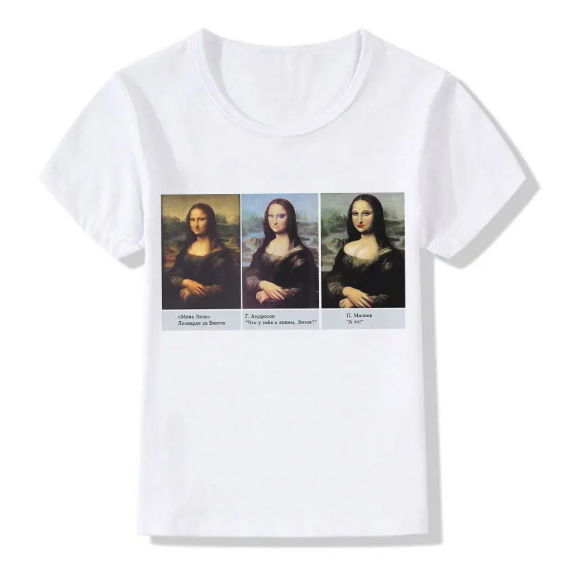 Летняя футболка детские милые Забавные топы с принтом Monla Lisa для девочек, модная футболка для мальчиков повседневная креативная футболка с круглым вырезом Kawaii