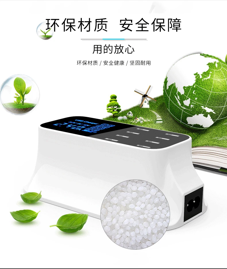 8 Порты зарядное устройство Usb multi концентратор Quick Charge 3,0 Usb Wall Зарядное устройство для Iphone мобильного телефона Быстрая зарядка док-станция с EU US UK вилкой