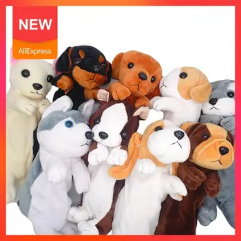 

1pc Large-capacity Pencil Bag Stationery Pencil Case Plush Office Supplies Stationery Simulation Bag Stereo Dog Stationery H5P3