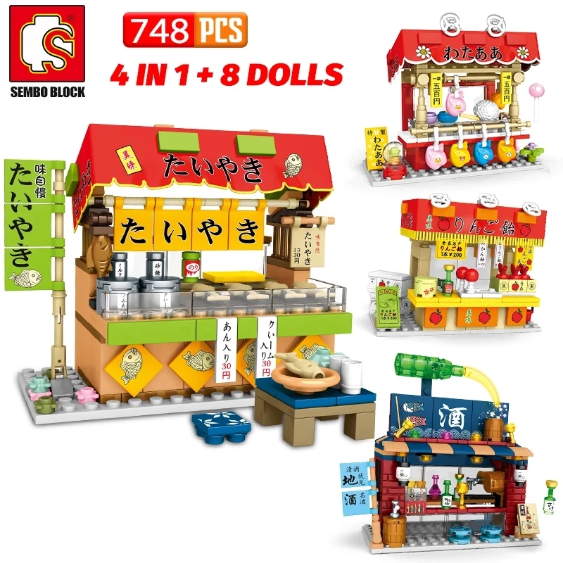 Развивающие игрушки для детей в японском стиле барбекю суши бритья льда рамен