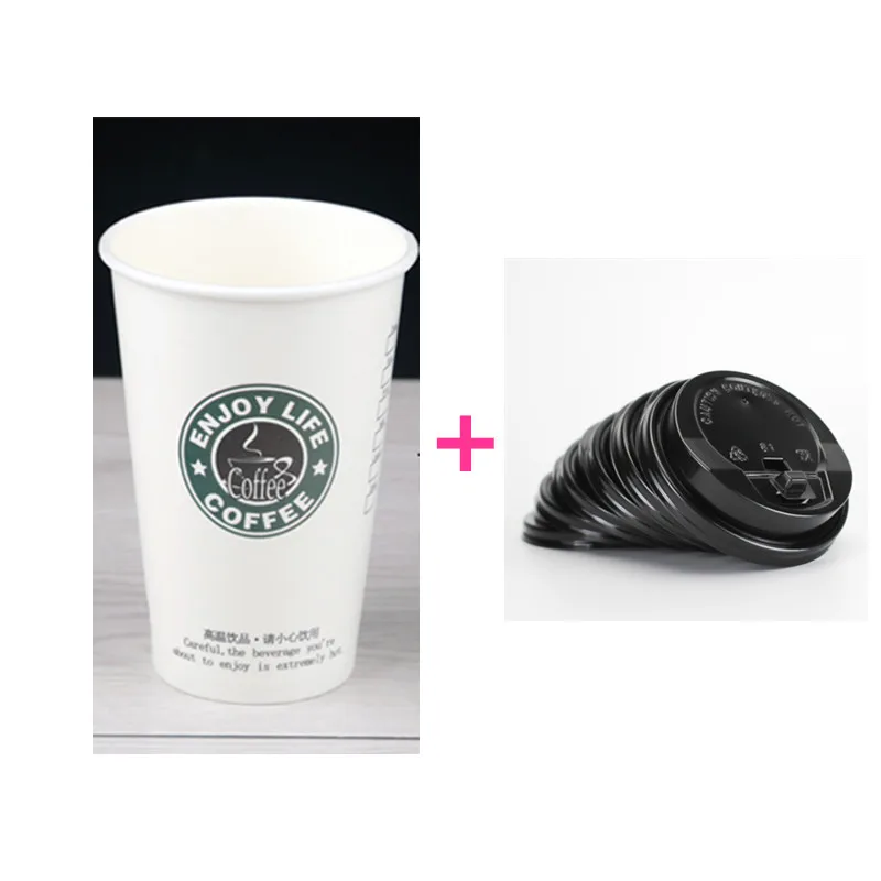 cup and lid3 50 шт. высококачественные белые толстые холодные Горячие Бумажные стаканчики 500 мл одноразовая кофейная чашка молоко для чая и других напитков упаковочная чашка с крышкой - Цвет: cup and lid3