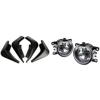 

4PCS Car Mud Flap Splash Mudguard Front Rear Guard Set for Ford Fiesta & 1 Pair Fog Light Lamp H11 Bulb