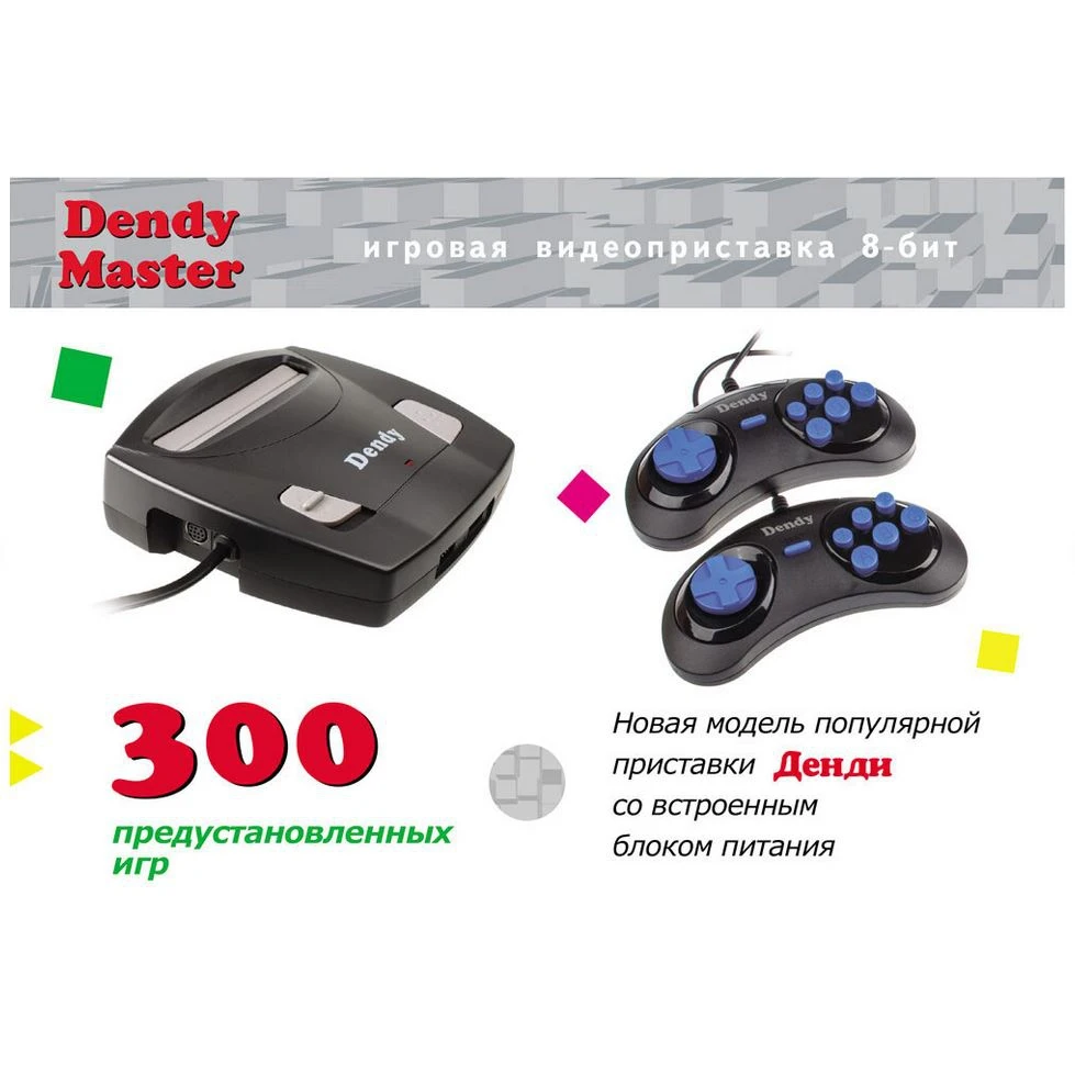 Купить Приставку Денди Со Встроенными Играми