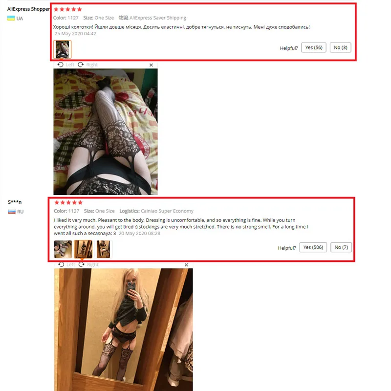 5 пар однотонные чулки женские сексуальные высокие сетчатые нейлоновые длинные