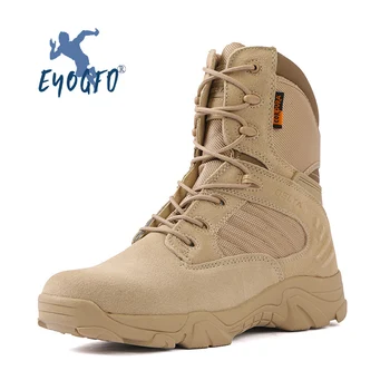 

2020 New Men and Women Sports Climbing Training Lightweight Waterproof Tactical Boots Outdoor Climbing Through Military Shoes