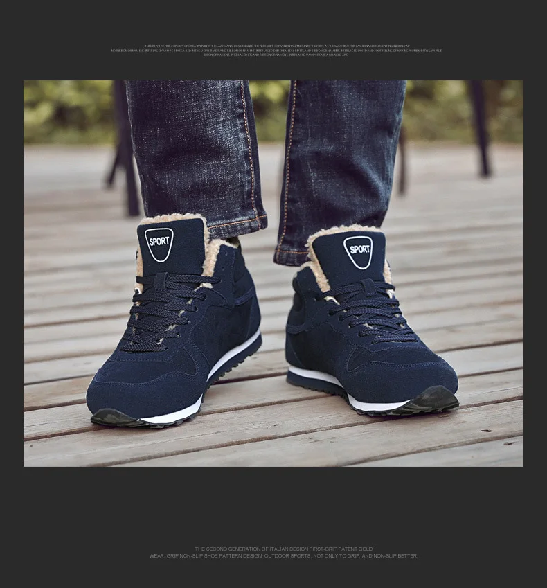 BOOTS (16)
