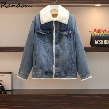 

Plus Size Women Winter Demin Coats Thicken Lining Tunic Loose Jean Jacket Female Faux Fur Fleece Loose Demin Coat Top Clothing