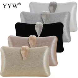 2023 Glitter Blings Women Purses Clutch Evening Bag Metal Leaf Hasp Handbag With Chain Bridal For Party Wedding Cocktail Parites
