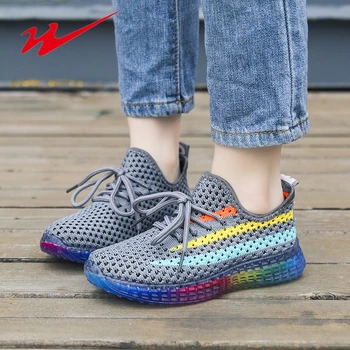 

Double Star Children's Sports Shoes 2020 Girls' Mesh Shoes Boys' Casual Flying Woven Children's Shoes Kids Sneakers