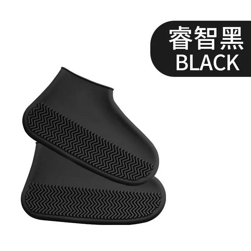 Waterproof Shoe Covers Cycling Rain Reusable Overshoes Silicone Latex Elastic Shoe Covers Protect Shoes Accessories Dust Covers - Цвет: As the pic