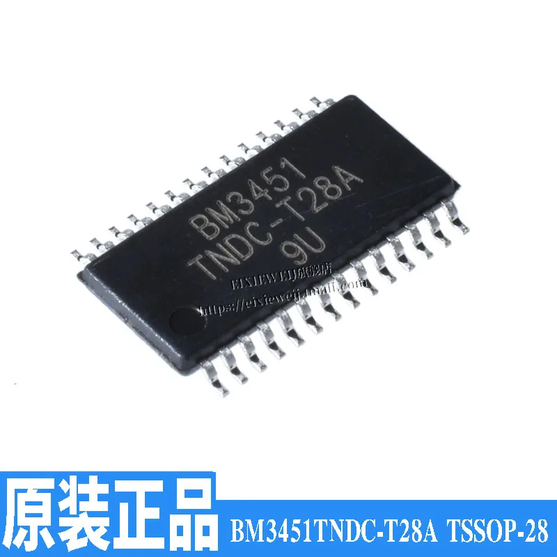 20 шт BM3451TNDC-T28A TSSOP-28 BM3451