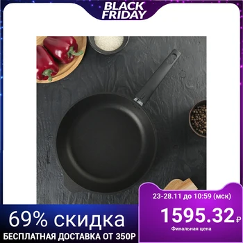 

Frying pan "Tradition", 26 × 6 cm, removable handle