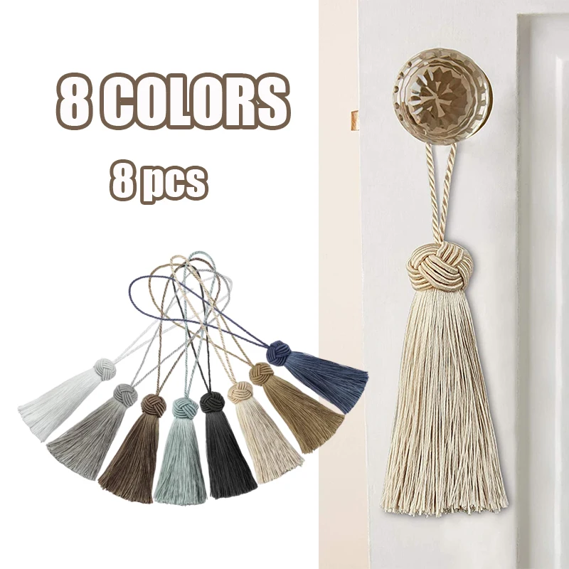 8Pcs Fluffy Small Tassel Fringe for Sewing Curtain Tieback Pendant DIY Trim Curtains Decor Accessories Tassels Ribbon | Дом и сад