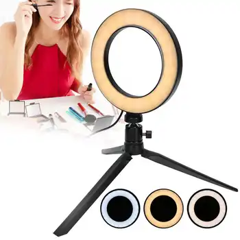 

3 Colors LED Live Streaming Light Dimmable Selfie Ring Light Camera Circle Fill Light with Tripod Makeup Mirror Lights Tool 16cm
