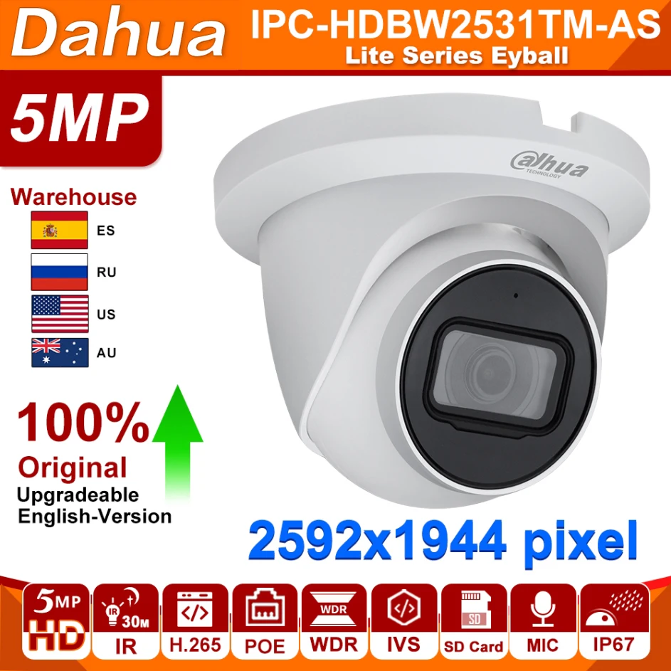 Dahua ip camera Original Starlight 5MP IPC-HDW2531TM-AS-S2 IR 30m IVS MIC SD card slot Built-in Microphone HD POE Night Vision