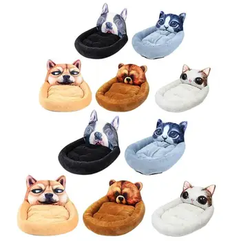 

Cute Pet Dog Bed Mats Cartoon Animal Shaped Pet Sofa Kennels Blanket Supply