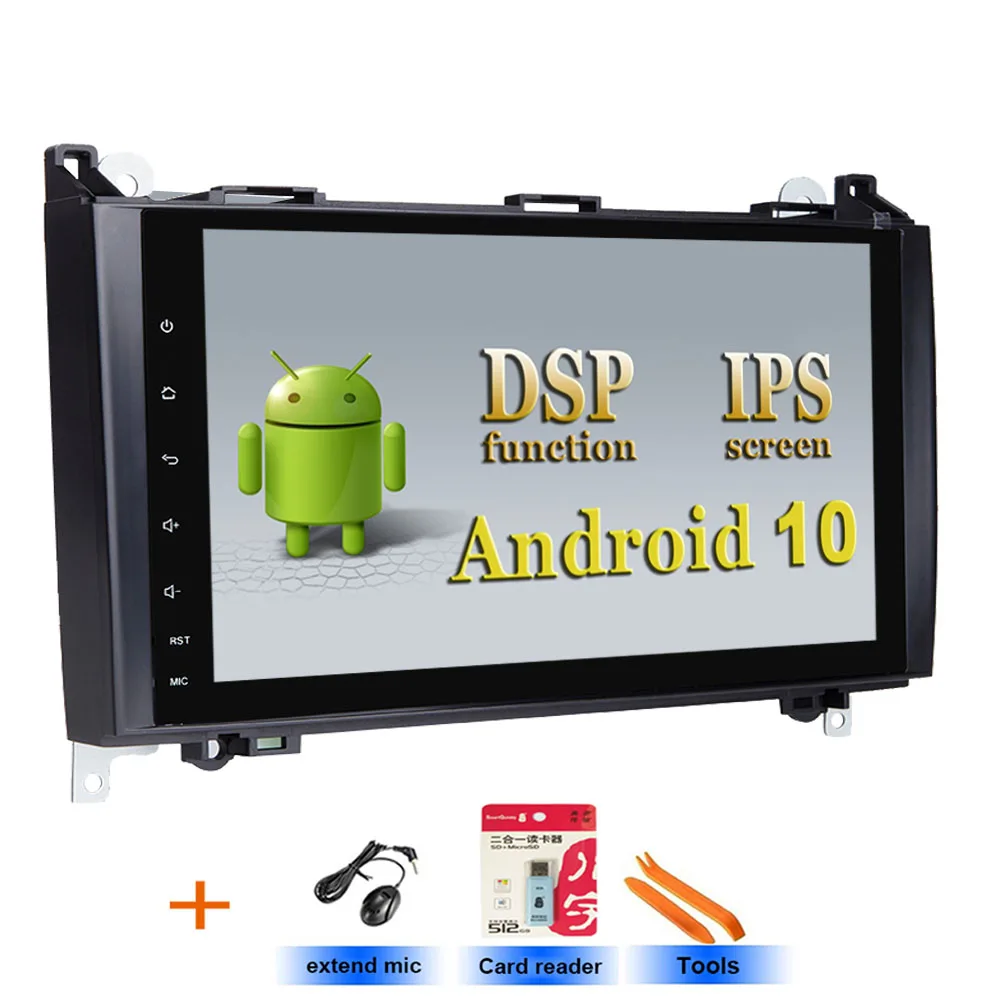 DSP ips Android 10 wifi без DVD gps головное устройство для Mercedes Benz B200 A B класс W169 W245 Viano Vito W639 Sprinter W906 BT Радио - Цвет: 2G standard