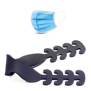

Double/Fourth Gear Adjustable Anti-Slip Mask Ear Extension Mask Hook Prevent Ear-pulling Adjustable Mask Rope Extension Buckle