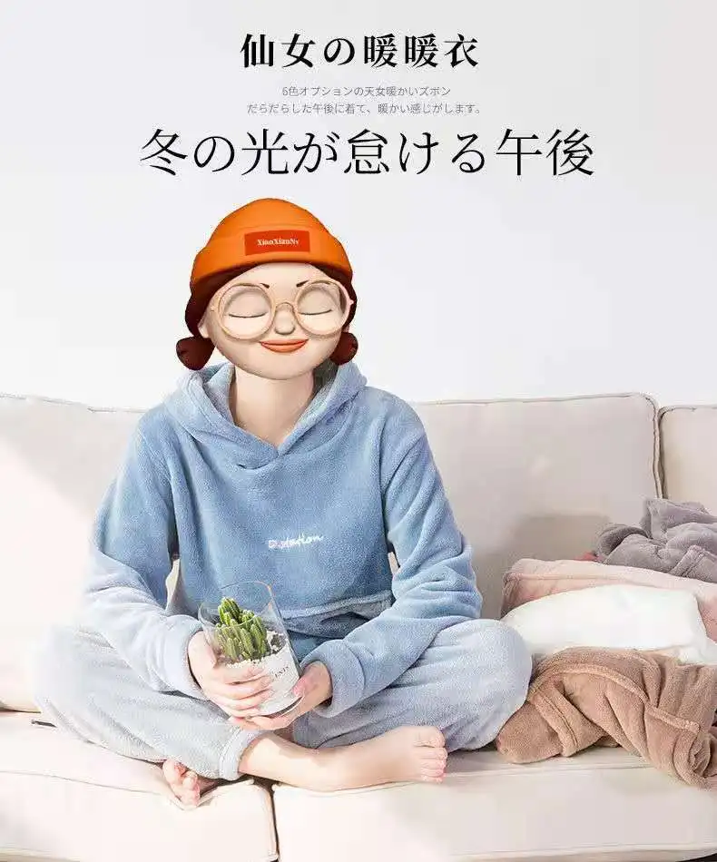 微信图片_20201119213426