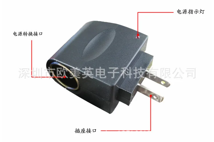 TOSPRA AC 220V DC/DC 12V Подключите конвертер адаптер для автомобильного прикуривателя