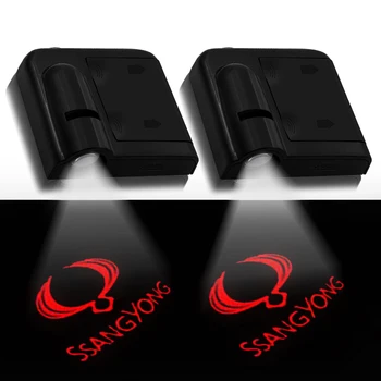 

2pcs wireless Led car door welcome Laser projector Logo ghost shadow lights For Ssangyong Rexton Kyron Korando Car Accessories